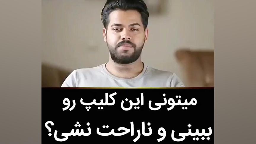 گزارشی از خانه سالمندان