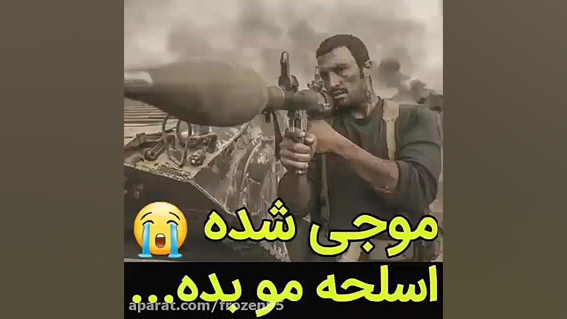 ❤رفیقم داره یخ میزنه❤:(❤