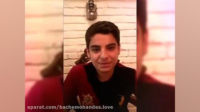 میکس مانی رحمانی با صدای علیرض...