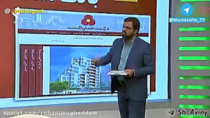 کاسبی چند هزار میلیاردی بانک ه...