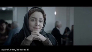 آنونس فیلم سینمایی ژن خوک