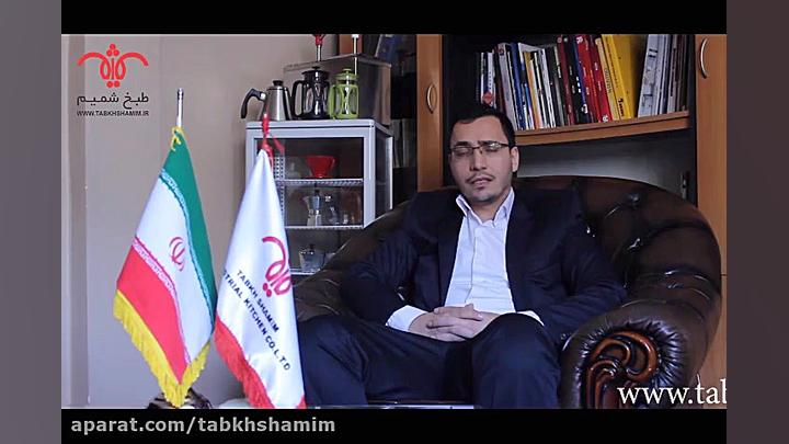 پیام تبریک سال نو