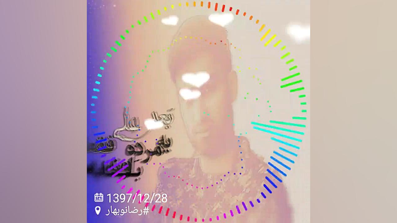 روزپدر مبارک