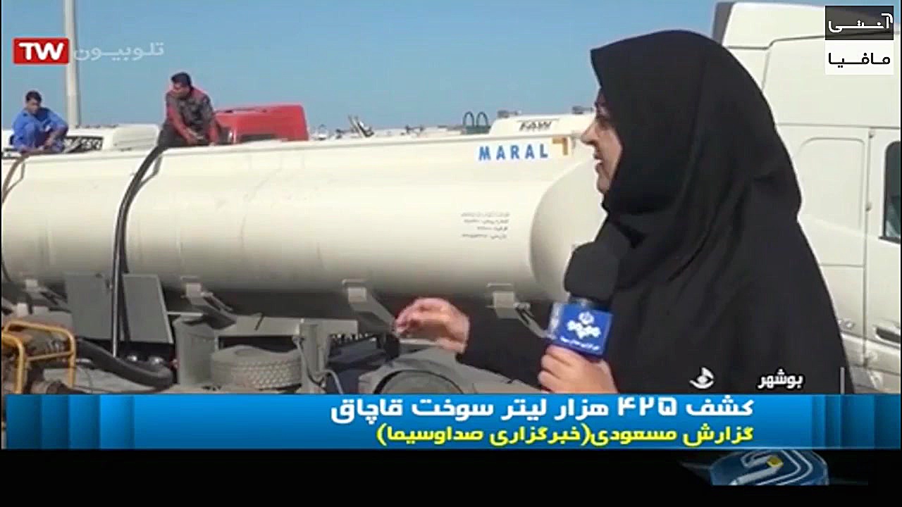 کشف 425 هزار لیتر سوخت قاچاق