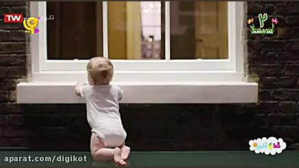 خدا چه آفریده؟ نازی نازی