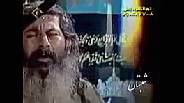 مدح امام علی