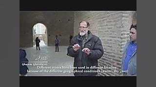 استوانه ای استوار &laquo; برج...