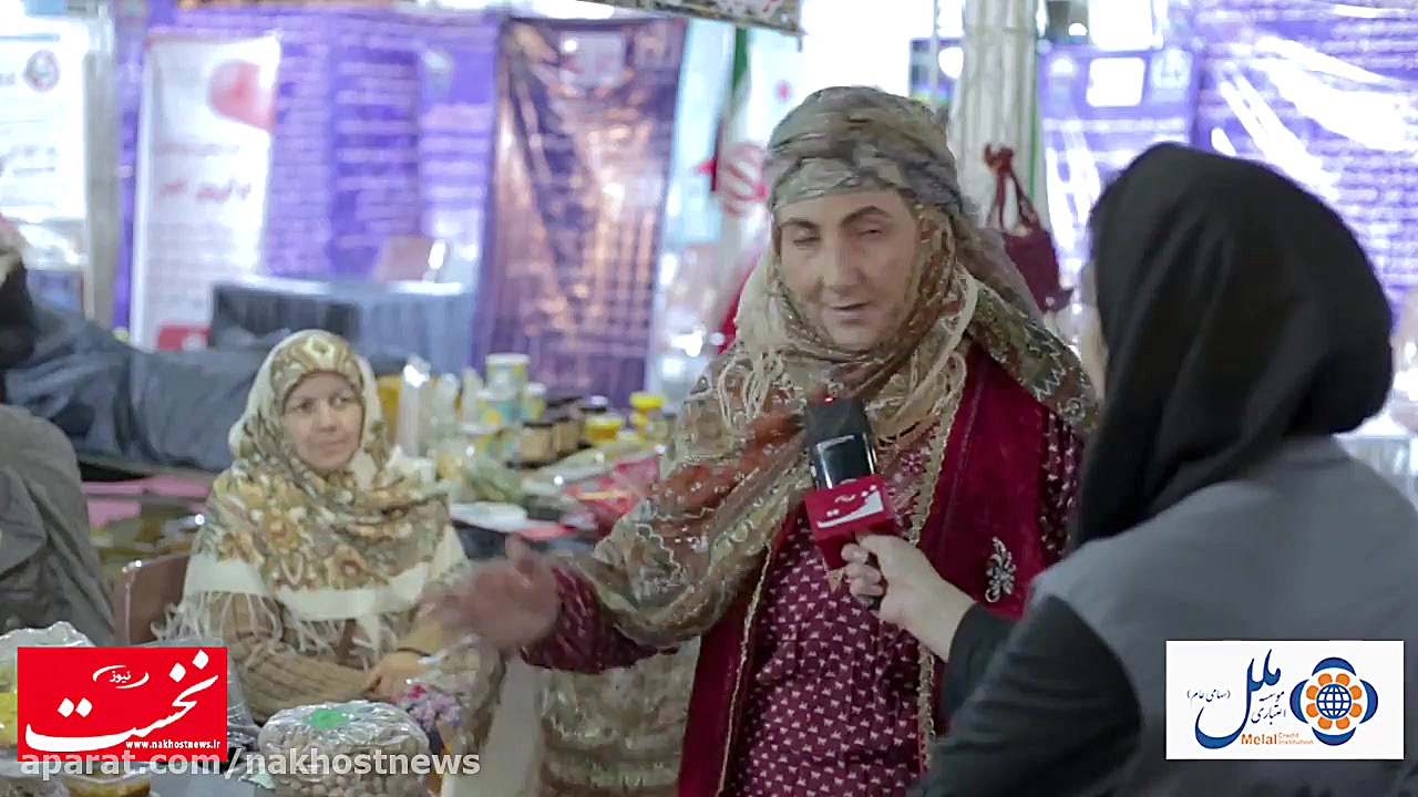 نمایشگاه سایه سار مینو  غرفه خ...