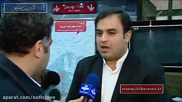 چهارشنبه سوری  حوادث چهارشنبه...