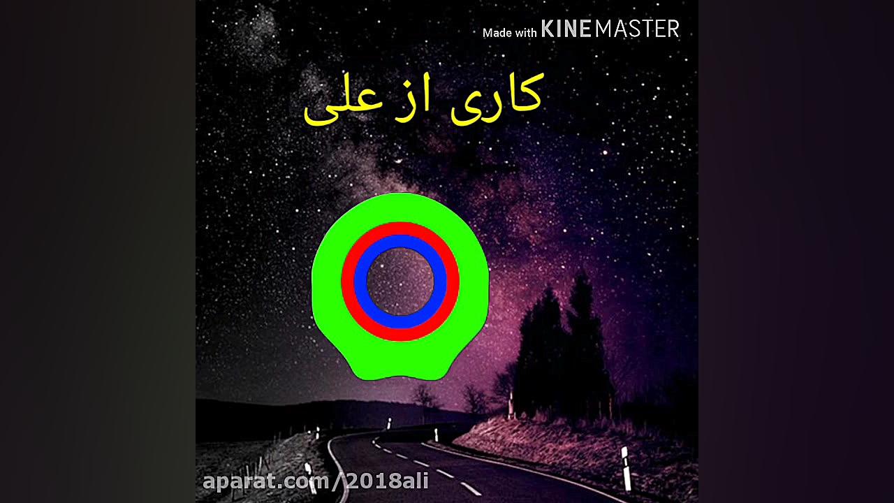 آهنگ خارجی خیلی قشنگ &hearts;...