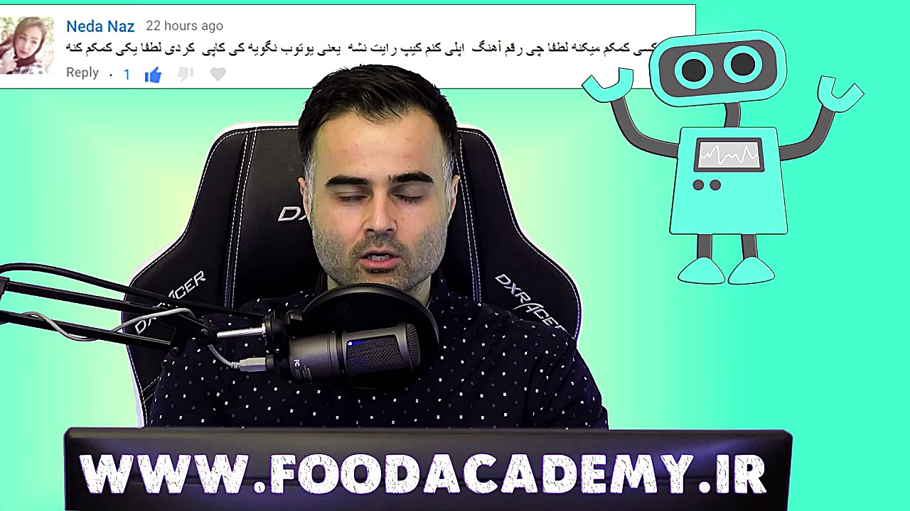 قوانین کپی رایت در یوتیوب  موز...