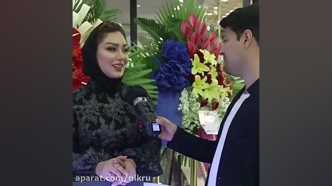 صحبت های عجیب شقایق دلشاد در م...