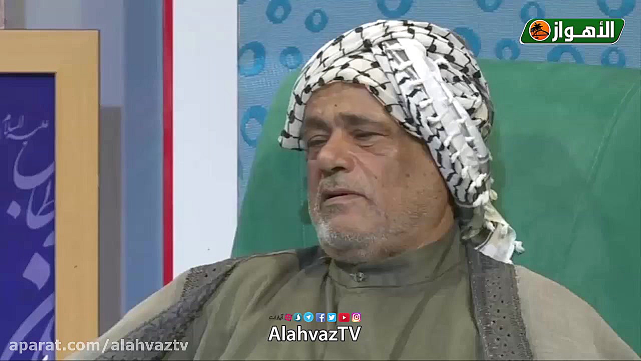 ابتهال فی حق امیر المؤمنین الا...