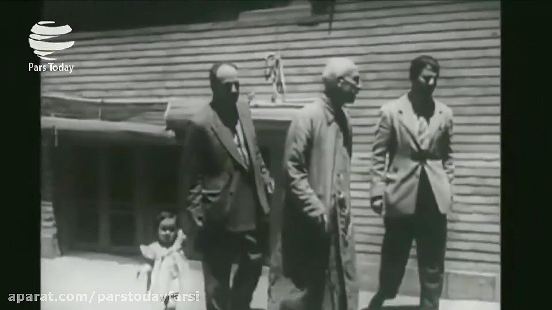 29 اسفند، روز ملی شدن صنعت نفت