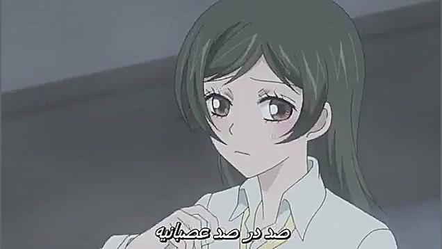 انیمه بوسه ایزدی قسمت 4 با زیر...