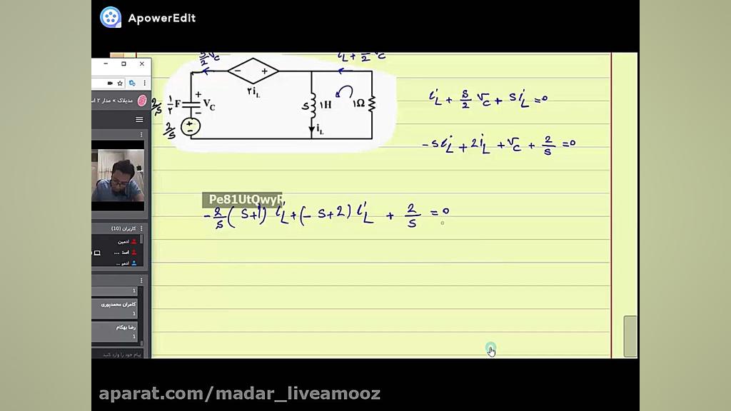 فیلم آموزشی مدار های الکتریکی...