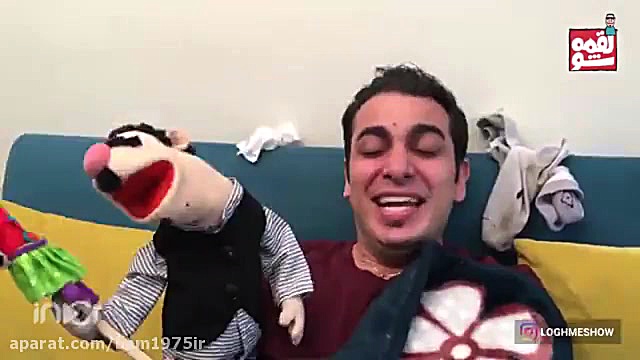 دابسمش لقمه شو  یه لقمه تبریک