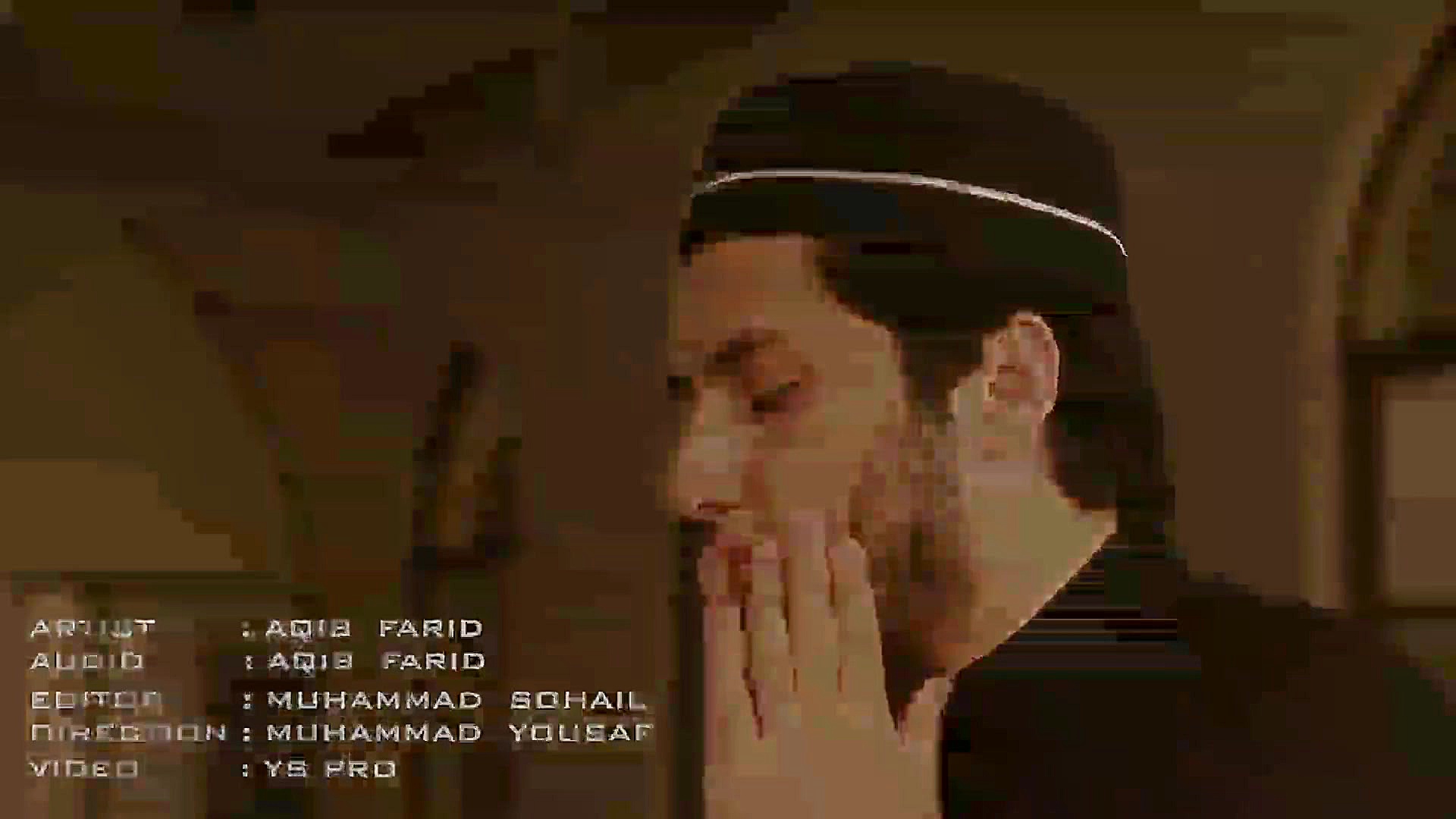 سرود زیبای اردو