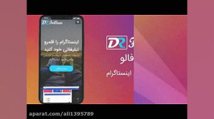افزایش فالور اینستاگرام به صور...