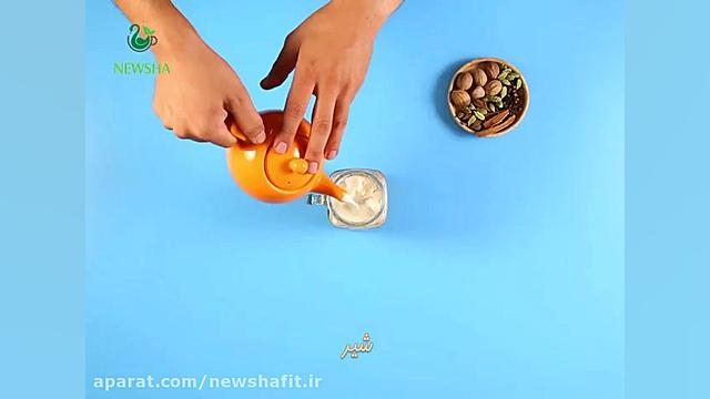 نوشیدنی سوییت ماسال