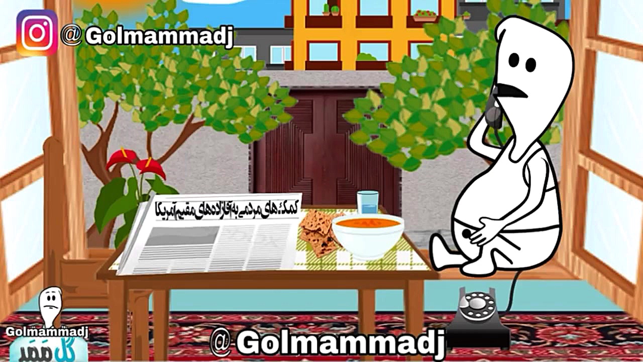 تماس تلفنی گلممد با ترامپ