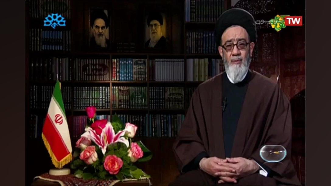 پیام تبریک نوروز1398