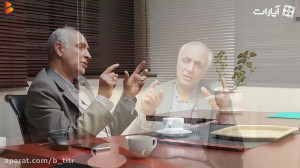 سیگار می کشه پس معتاده!