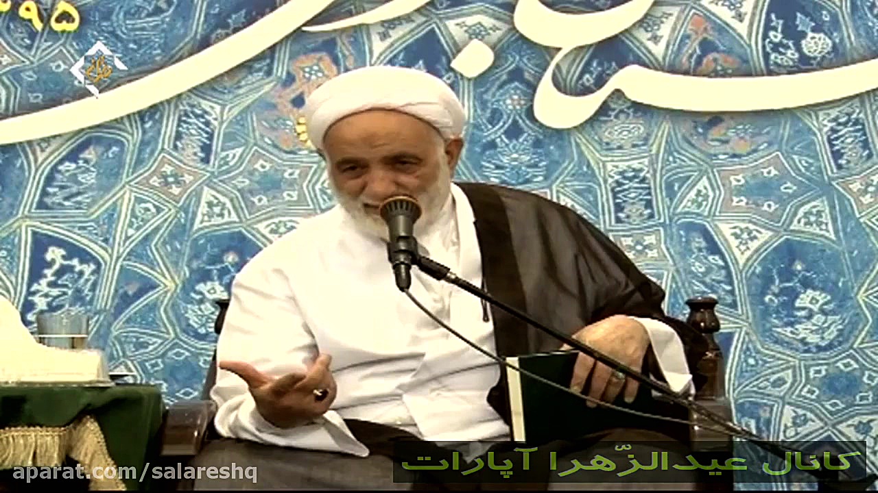 از کش رفتن های استاد قرائتی در...