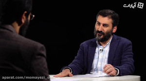 ممیزی 2  دیگه عاشق شدن فایده ن...