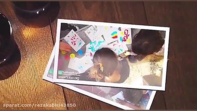 تبريك سال نو....sos