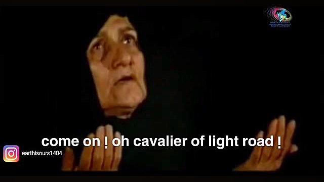 come on oh cavalier of light r...