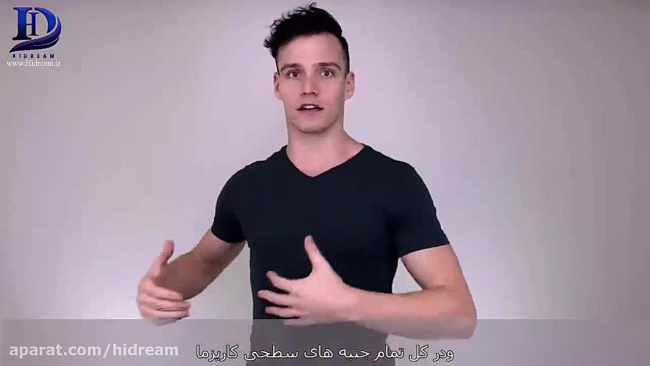 6 ساختار ذهنی که شما را به مغن...