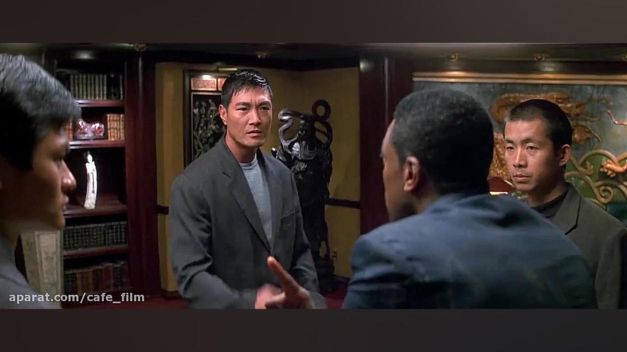 ساعت شلوغی 1