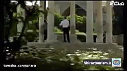 سفرهای نوروزی  دیدنی های شیراز...