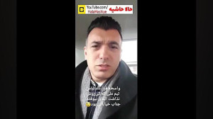 واکنش سینا ولی الله به حواشی ک...