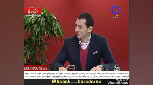 55 عامل شماره ۱۵: "عدم در...