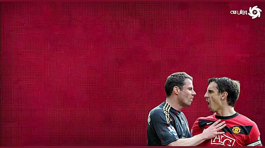 منچستریونایتد  لیورپول | تاریخ...