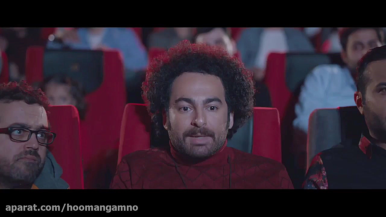 هومن گامنو  چهار انگشت