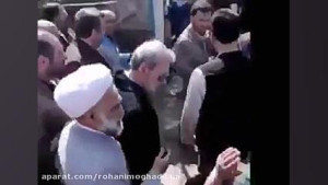 علی لاریجانی (با لبخند): همین...