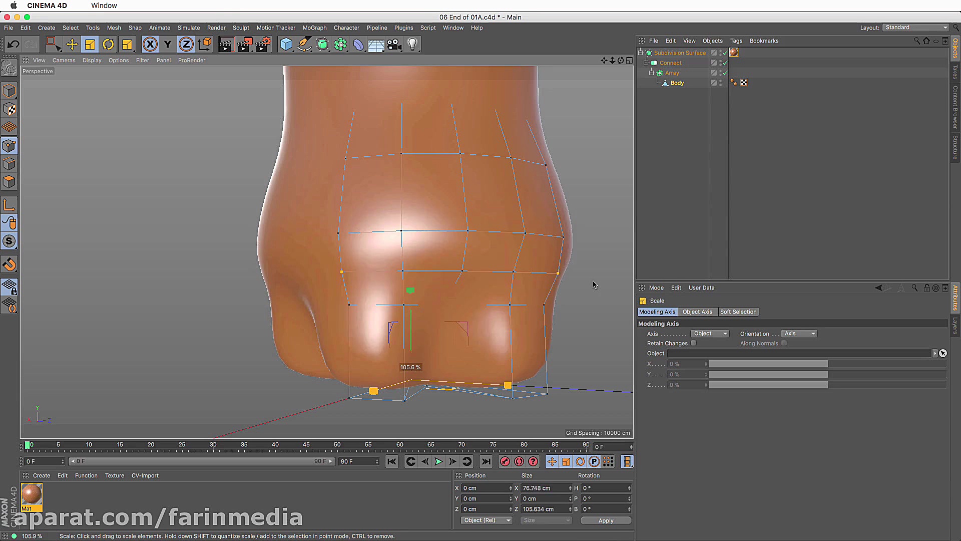 آموزش مدل سازی بطری نوشابه در...
