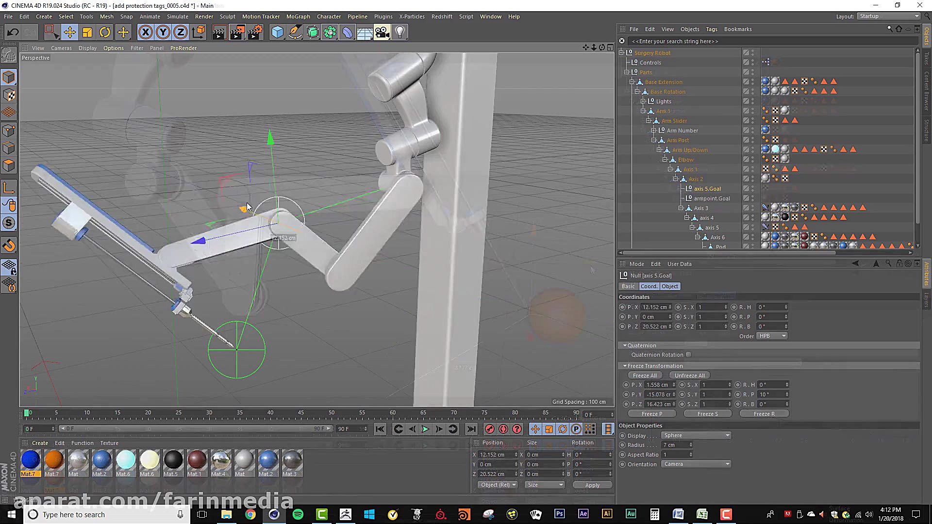 آموزش Rigging یک ربات جراح در...