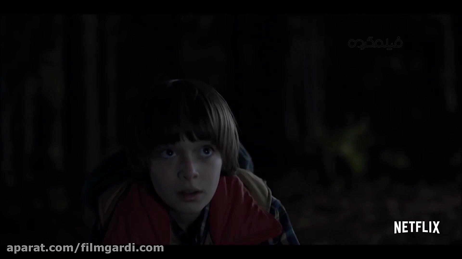 آنونس فصل سوم سریال Stranger T...