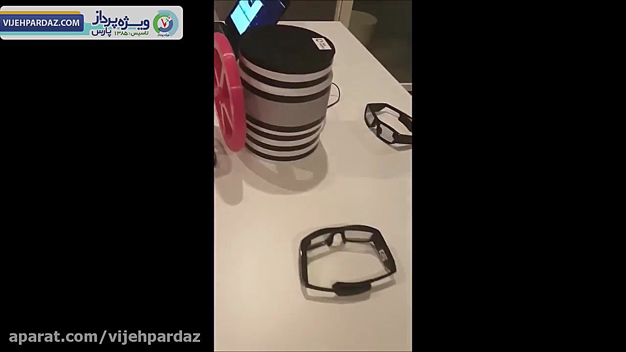 عینک واقعیت افزوده Vuzix