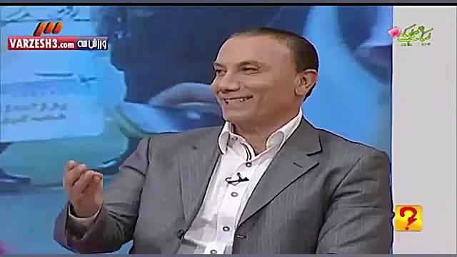 اعتراف حمید درخشان به 8 تایی ش...