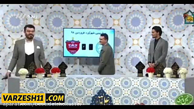 پدر ستاره استقلال، یک پرسپولیس...