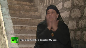 داعش