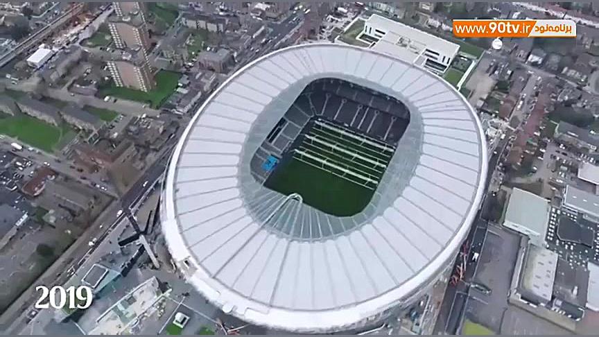تایم لپس زیبا از ساخت استادیوم...