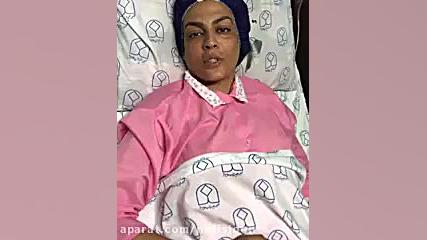 درخواست شهربانو منصوریان از مر...