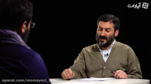 ممیزی 6  دلت با منه  محمد علیز...