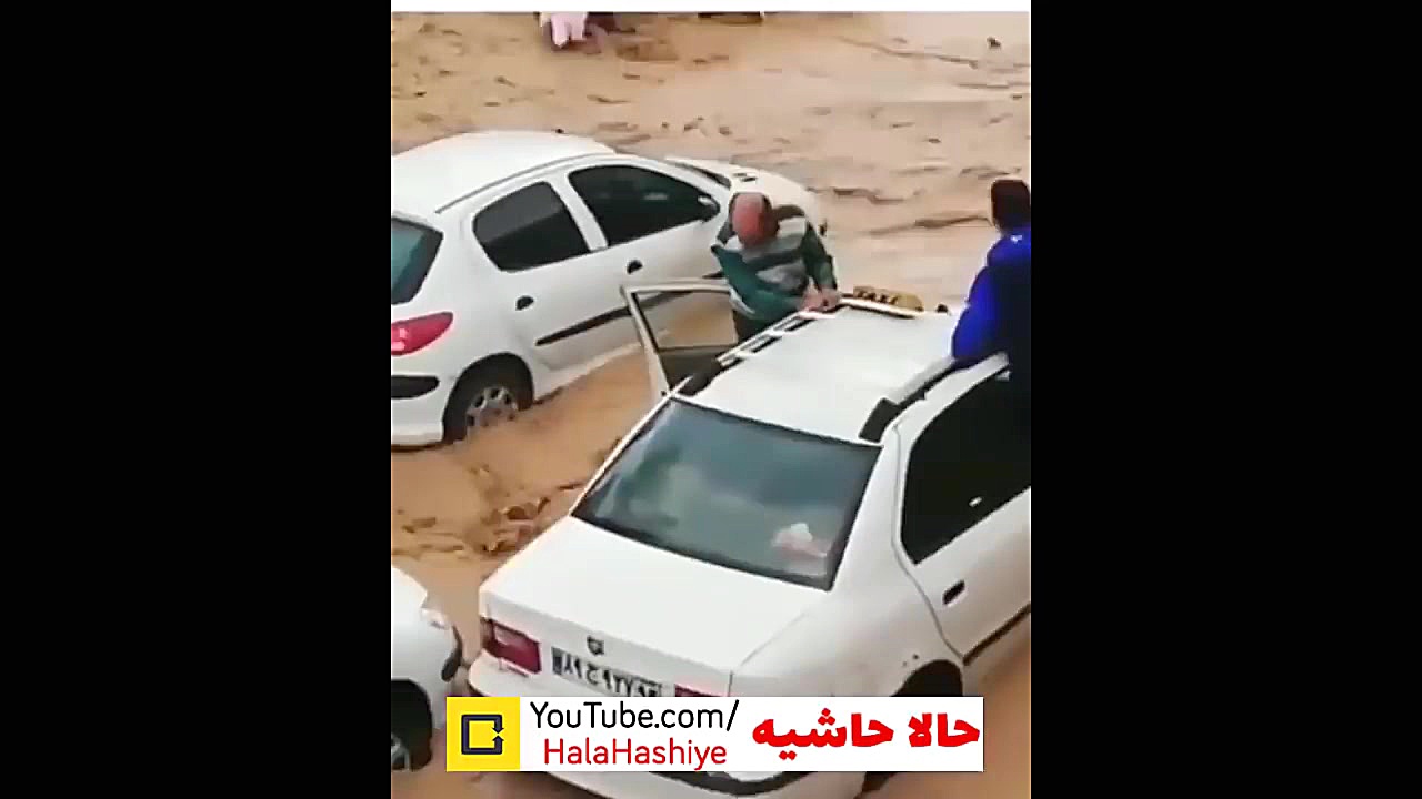 فیلم کامل از سیل وحشتناک در شی...